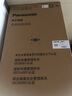 松下（Panasonic）【吳磊推薦】波輪洗衣機(jī)全自動10公斤大容量 抗菌除螨智能桶洗凈 內(nèi)衣洗衣機(jī)國家補(bǔ)貼XQB100-8QF1 曬單實(shí)拍圖