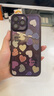 Apple/蘋(píng)果 iPhone 16 Pro Max（A3297）256GB 沙漠色鈦金屬 支持移動(dòng)聯(lián)通電信5G 雙卡雙待手機 曬單實(shí)拍圖