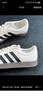 adidas T頭鞋 VL COURT復古板鞋德訓鞋男女阿迪達斯輕運動(dòng) 漢玉白/黑色/樹(shù)脂黃   37 曬單實(shí)拍圖