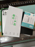 【已驗機】蘋果12promax Apple iPhone 12promax 蘋果12promax 【顏色看下方報告自行選擇】 128G 曬單實拍圖
