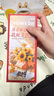MPPMCK開(kāi)學(xué)必備用品教師節禮物送老師花束筆ins高顏值創(chuàng  )意盒裝禮品紅筆0.5按動(dòng)中性筆 蘋(píng)果帕恰狗-全套5支-禮盒裝 曬單實(shí)拍圖