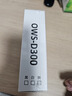 斯泰克【柏林之聲|2025新款】藍牙耳機掛耳式無線骨傳導(dǎo)概念耳夾運動跑步降噪大電量長續(xù)航適用蘋果華為 曬單實拍圖
