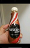 雀巢（Nestle）【虞書(shū)欣推薦】即飲咖啡 絲滑拿鐵口味 咖啡飲料 268ml*15瓶 曬單實(shí)拍圖