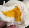 三全奶黃包960g約32只 兒童早餐奶香包子速食半成品食品早點(diǎn) 曬單實(shí)拍圖