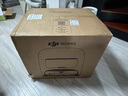 大疆【政府補貼】DJI ROMO A 自動上下水版新品旗艦掃地機器人毫米級避障掃拖一體全自動基站自清潔 曬單實拍圖
