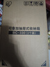 愛(ài)麗思塑料抽屜式衣服收納箱衣物收納盒玩具整理箱儲物箱10L1個(gè)裝BC330 曬單實(shí)拍圖