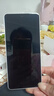 小米 Redmi Note13Pro 國家補貼 驍龍7S 新2億像素 第二代1.5K高光屏 12GB+512GB 星沙白 5G手機 曬單實(shí)拍圖