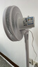艾美特（AIRMATE）【重磅新品】七葉家用大風(fēng)量落地扇電風(fēng)扇臺式桌面空氣循環(huán)小風(fēng)扇大角度搖頭節(jié)能電扇 FS30-X97 曬單實拍圖