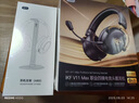 iKF V11 Max【京東獨(dú)家】四模游戲耳機(jī)頭戴式無線電競7.1藍(lán)牙有線FPS專用辨位三角洲無畏契約 黑金色 曬單實(shí)拍圖
