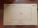 小米Redmi 27英寸2K顯示器 A27Q 2025款 IPS技術(shù) 100Hz 低藍(lán)光愛眼 廣色域電腦辦公顯示器 曬單實拍圖