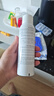 雅漾（Avene）舒泉調理噴霧150ML 定妝補水保濕 爽膚水化妝水 護膚中噴禮物 曬單實(shí)拍圖