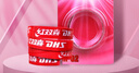 紅雙喜(DHS)乒乓球護(hù)邊乒乓球拍底板防撞纖維護(hù)邊條RP02 2條套裝 曬單實(shí)拍圖