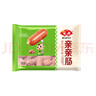 安井 火鍋親親腸300g 曬單實(shí)拍圖