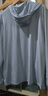 浪莎（LangSha）防曬衣服男士春夏冰絲涼感防紫外線外套戶外超薄透氣運(yùn)動(dòng)釣魚(yú)服 曬單實(shí)拍圖