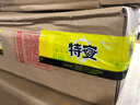 愛他美（Aptamil）卓傲兒童配方調(diào)制乳粉4段800g克奶粉歐洲荷蘭原罐進口 【卓萃升級版】卓傲*3罐 曬單實拍圖