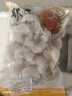 新鮮無(wú)冰蝦仁鮮凍無(wú)冰青蝦仁商用鮮凍批發(fā)冷凍蝦仁去蝦 2斤2包大蝦仁 2斤(凈重) 曬單實(shí)拍圖
