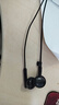 紐曼（Newmine） XL10線(xiàn)控音樂(lè )手機耳機半入耳式有線(xiàn)耳機耳麥3.5mm接口 電腦筆記本手機適配 黑色 曬單實(shí)拍圖