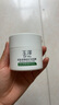 玉澤（Dr.Yu） 皮膚屏障修護(hù)保濕霜50g（乳液面霜修護(hù)霜乳補(bǔ)水保濕 敏感?。?曬單實(shí)拍圖