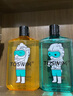 TOSWIM專業(yè)游泳去氯沐浴露洗發(fā)露套裝 夏日心情清新時刻300ml/瓶  曬單實拍圖