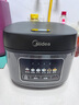 美的（Midea）電飯煲家用3-4-5-8個(gè)人多功能智能電飯鍋 4L大容量 柴火飯煮粥煲湯不粘內(nèi)膽蛋糕微壓 【家庭優(yōu)選】MB-RE429- 4L 4-5L 曬單實(shí)拍圖