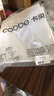 卡貝（cobbe）浴室遮擋簾PEVA防霉加厚隔斷浴簾衛生間防水簾防水布180*200cm 曬單實(shí)拍圖