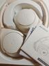 聲闊（SoundCore）【京東獨家】聲闊Q20i頭戴式耳機無(wú)線(xiàn)藍牙主動(dòng)降噪90% 電競游戲低延遲金標音質(zhì)適用于蘋(píng)果華為小米 曬單實(shí)拍圖