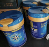 美贊臣藍(lán)臻 兒童奶粉 配方調(diào)制乳粉4段(3歲以上)800g*6 全面營(yíng)養(yǎng) 自護(hù)力 曬單實(shí)拍圖