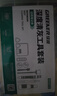綠林（GREENER）筆記本電腦拆機(jī)清灰54件套裝換硅脂螺絲刀家用多功能手機(jī)維修工具 曬單實(shí)拍圖