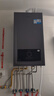 海爾（Haier）鮮活水promax 889凈水器家用RO反滲透廚下式瞬時1400G大流速直飲機(jī)8年進(jìn)口膜母嬰直飲國家補(bǔ)貼 曬單實(shí)拍圖