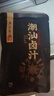 潮汕集錦 潮汕鹵汁鹵鵝肉醬牛肉家用鹵豬蹄小包裝新舊包裝隨機(jī)發(fā) 100g*3包 曬單實(shí)拍圖
