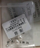 海蒂 9-10mmS925銀簡(jiǎn)約淡水珍珠耳釘素耳飾女附證書(shū)送女友禮物 曬單實(shí)拍圖