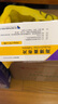 [賽斯美]海博麥布片 10mg*14片 10盒裝 28年4月過(guò)期 曬單實(shí)拍圖