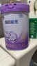 雀巢（Nestle）超啟能恩4段兒童奶粉 乳蛋白部分水解 全面營(yíng)養（3-7歲適用）850g 曬單實(shí)拍圖