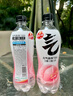 元氣森林【肖戰同款】0糖0脂0卡氣泡水檸檬味480mL*15瓶碳酸無(wú)糖飲料整箱 曬單實(shí)拍圖