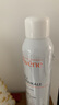雅漾（Avene）活泉水噴霧大噴保濕爽膚水300ml 定妝補(bǔ)水保濕 舒緩敏肌化妝水 曬單實(shí)拍圖