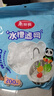 美麗雅 水槽過濾網(wǎng)200只一次性 廚房下水道水池地漏篩網(wǎng) 曬單實(shí)拍圖