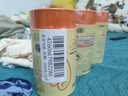 Inne因你藍(lán)光盾葉黃素兒童護(hù)眼軟糖藍(lán)莓花青素分區(qū)護(hù)眼30粒*3罐+8粒 曬單實(shí)拍圖