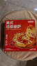 京東京造五味披薩組合1260g(180g*7)早餐兒童半成品芝士披薩空氣炸鍋速食 曬單實拍圖