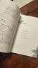 2025秋季書(shū)香樂(lè )讀二年級 讀讀童話(huà)故事歪腦袋木頭樁 長(cháng)江文藝出版社 笨狼的故事尋找貓小花 笨狼的故事財富貓 浙江少年兒童出版社 小精靈的秋天 父與子上父與子下 河北少年兒童出版社 《讀讀童話(huà)故事：歪 曬單實(shí)拍圖