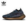 阿迪達(dá)斯男女鞋Yeezy380藍(lán)寶石椰子 休閑運(yùn)動(dòng)跑步鞋 GZ0454 42.5 曬單實(shí)拍圖