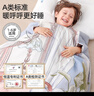 溫歐兒童被子防踢睡袋嬰兒恒溫加厚蓋毯中大童寶寶幼兒園專(zhuān)用豆豆毯 酣睡小熊【豆豆絨】+薄/厚雙被芯 曬單實(shí)拍圖