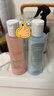 雅漾（Avene）恒潤保濕水乳精華護(hù)膚套裝舒緩敏肌 柔膚水200ml+小蠻腰200ml禮物 曬單實(shí)拍圖