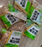 圣農 脆皮炸雞半成品雞肉調理裹粉速食韓式炸雞小食 炸雞大雞腿套裝 約1610g 曬單實(shí)拍圖