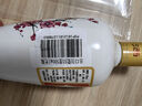 汾酒 出口白瓷 清香型白酒 53度 500mL 1瓶 光瓶 曬單實(shí)拍圖