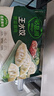 必品閣（bibigo）韓式泡菜水餃 1200g 約48只 早餐夜宵 生鮮速食餃子 速凍食品 曬單實(shí)拍圖