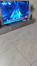 康佳電視 65E8AES 65英寸 2+32GB 144Hz高刷護眼 4K超清全面屏 智能語音平板電視 一級能效國家補貼 曬單實拍圖
