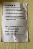 【熱賣(mài)中】新款自動(dòng)電動(dòng)剃胡刀全身水洗剃胡刀電動(dòng)刮胡刀智能刮胡 國產(chǎn)機芯1659萬(wàn)轉領(lǐng)英電芯 曬單實(shí)拍圖