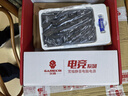 愛(ài)國者（aigo）無(wú)線(xiàn)數字小鍵盤(pán)商務(wù)辦公筆記本外接數字鍵盤(pán)財務(wù)會(huì )計收銀柜臺證券用 N18黑色 無(wú)線(xiàn)連接 曬單實(shí)拍圖