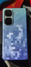 vivo iQOO Neo10 Pro+ 12GB+256GB 超級像素 驍龍8至尊版 2K Q10珠峰屏 國家補貼 學(xué)生 游戲 電競手機 曬單實(shí)拍圖
