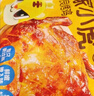 皇家小虎奧爾良雞翅中600g  空氣炸鍋半成品生鮮食材烤翅雞翅 源頭直發(fā) 曬單實(shí)拍圖